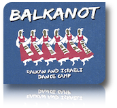 balkanot-blue
