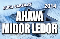 AHAVA_MIDOR_LEDOR