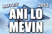ANI_LO_MEVIN