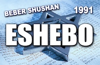ESHEBO