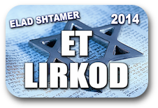 ET_LIRKOD