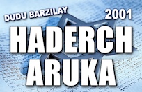 HADERECH_ARUKA
