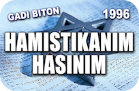 HAMISTIKANIM_HASINIM