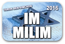 IM_MILIM