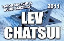 LEV_CHATSUI