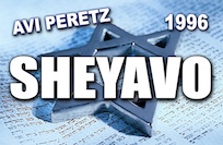 SHEYAVO
