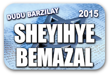 SHEYIHYE_BEMAZAL