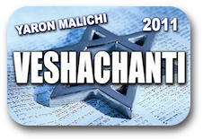 VESHACHANTI